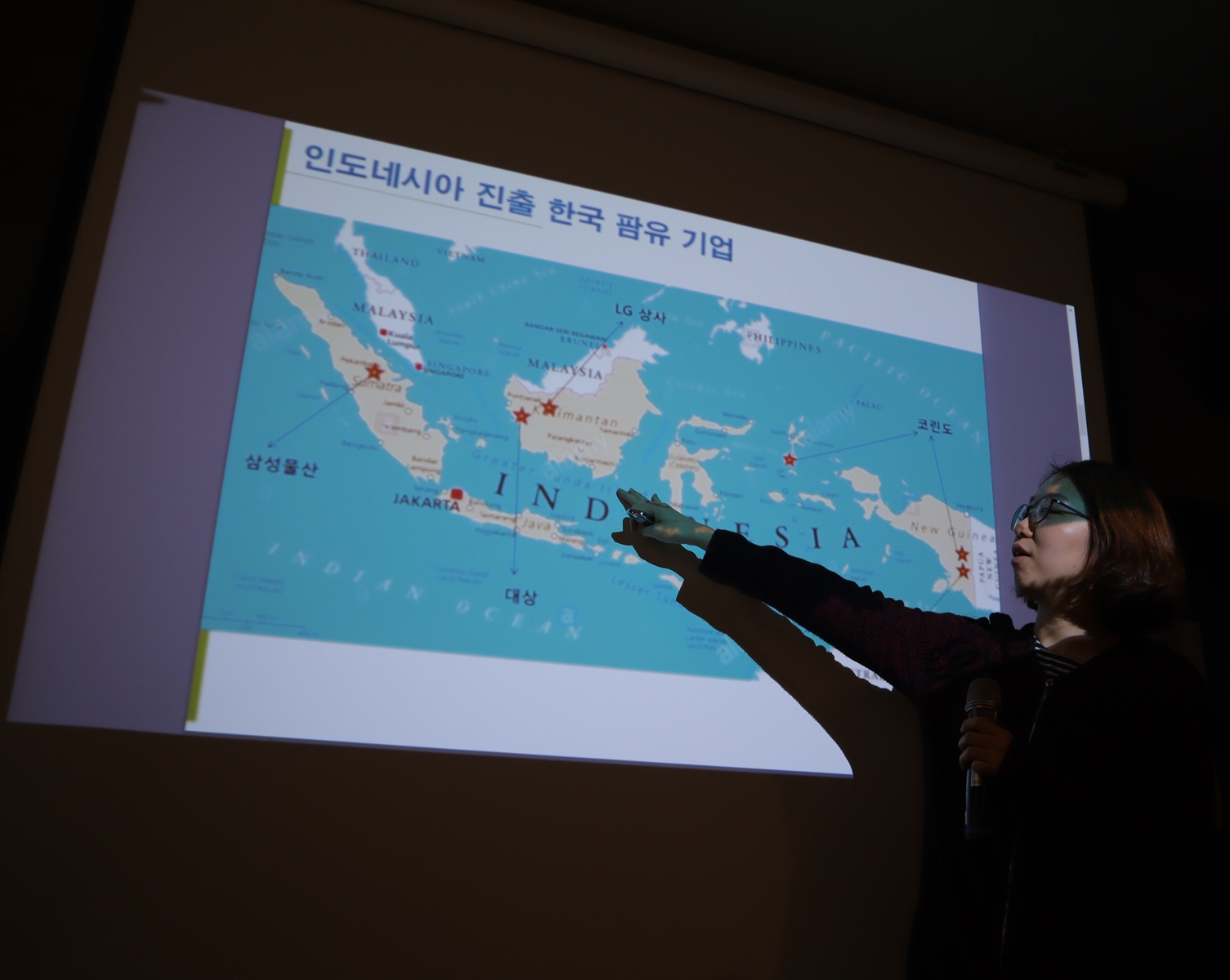 진주팜농약 이미지
