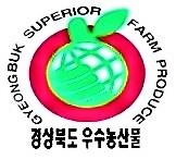 농업회사법인(주)한반도 이미지