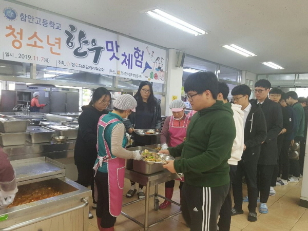 88축산 이미지