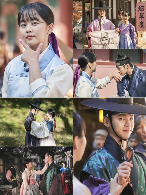 터니 이미지