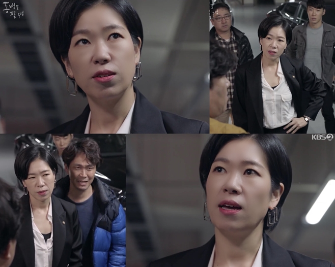 무렵 이미지