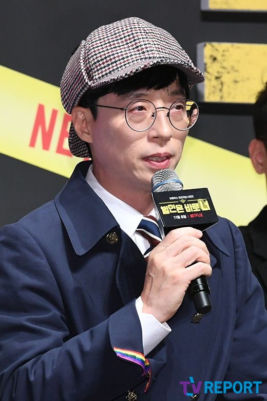 Comedian Yoo Jae-Suk is attending the production presentation of Season 2 of Netflixs The Beginner is Baro You! at CGV Apgujeong branch in Sinsa-dong, Seoul, on the 8th morning.The Beginner is Baro You!, which includes Yoo Jae-Suk, Kim Jong-min of Koyotae, Lee Seung-gi, Park Min-young, Se-hoon of Exo and Kim Se-jung of Gugudan, Season 2 is a program about the full-scale life and life variety of a busy detective team.