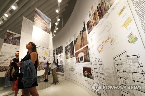 명건축 이미지