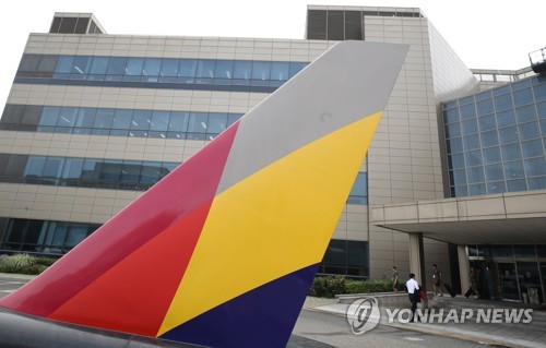 아시아나항공 본사 전경 [연합뉴스 자료사진]