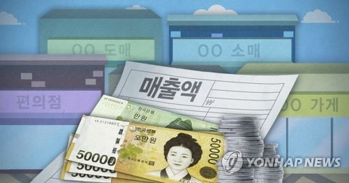 부산임업 이미지