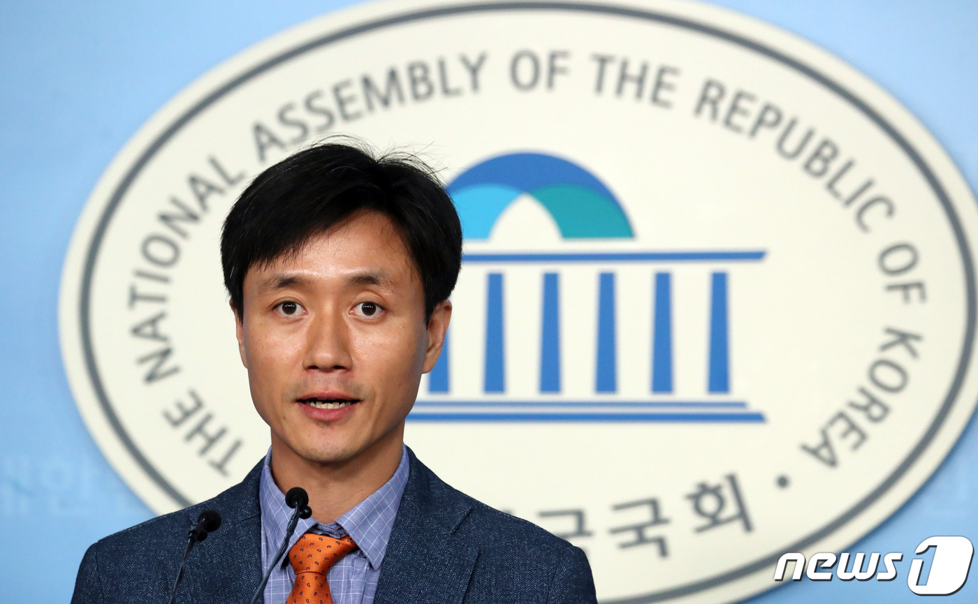 정의