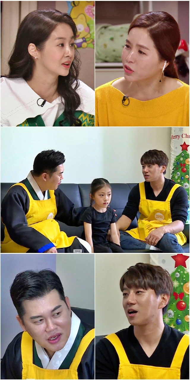 아이나라 이미지
