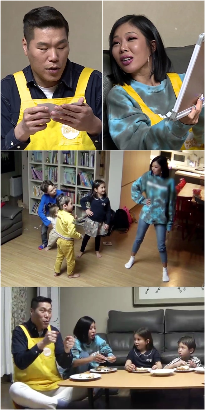 아이나라 이미지