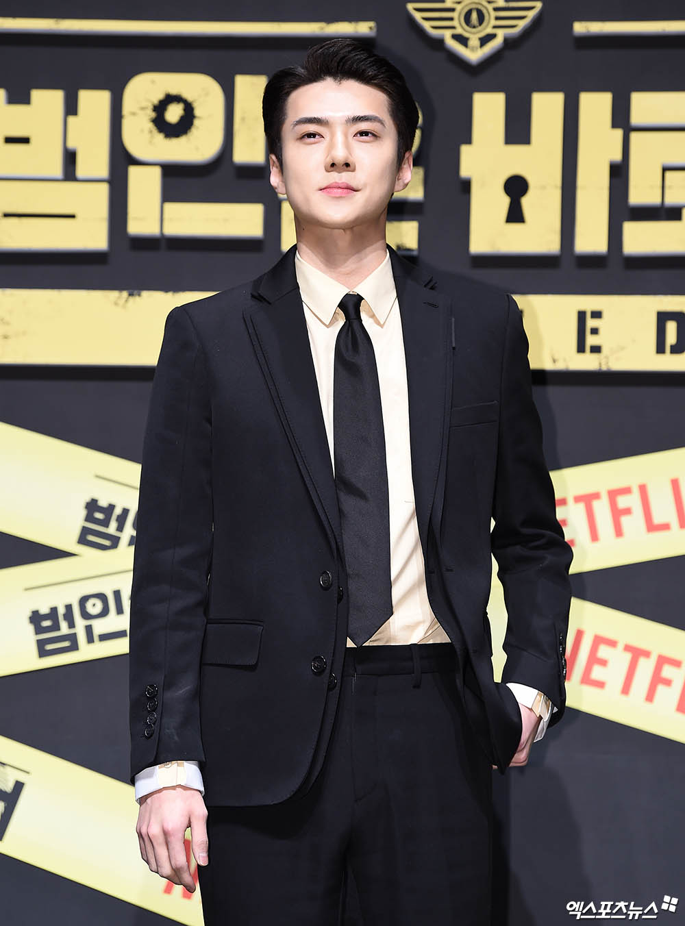 The Netflix original series Barro you! at the Seoul Sinsa-dong, Gangnam CGV Apgujeong store on the 8th.EXO Sehun, who attended the Season 2 production presentation, has photo time.You know how it feels.beauty at the angle.The handsome that cannot be covered.Olkill with eyes.