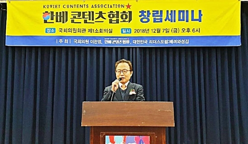 한베네트워크 이미지