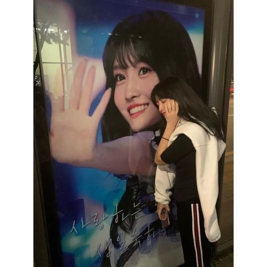 Group TWICE member MOMO released a photo of a 24-year-old birthday gift certificate presented by fans.MOMO told TWICEs official Instagram on November 10: Its past 12 oclock...Im so grateful for having me happy birthday today (Yesterday) I was so happy and so happy.I have seen all the things that Once (TWICE official fandom) did, he posted the photo with an article.The photo shows the MOMO standing in front of the billboards presented by fans, smiling brightly at the camera, and the cute childhood of MOMO in another photo attracts attention.The fans who heard the news responded Happy birthday again, MOMO is so beautiful and Thank you for being born.delay stock