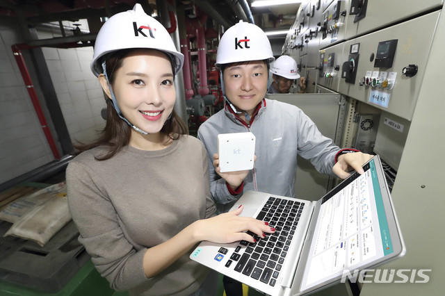 빌딩매니져 이미지