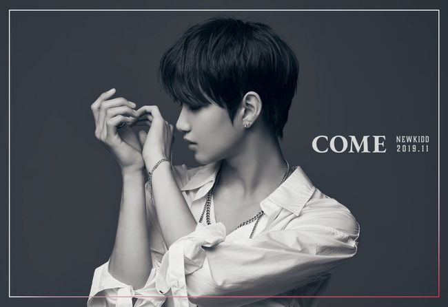 Group Newkid released a new song spoiler personal Teaser, sparking a comeback signal.On the 10th, Newkid agency Jayflo Entertainment released Newkid US steel spoiler personal teaser Image through official SNS channel.In the photo, US steel in a white shirt is staring at the camera and a sensual figure making a heart shape with his hand.It is stimulating the curiosity of fans and amplifying the curiosity.In particular, US steel, which showed a mysterious expression and pose, showed a mature image transformation as a high school student born in 2002.Newkid members are said to be preparing for the end of the comeback after finishing shooting the album jacket.It is expected that the comeback will spur activity until the end of the year, with attention being paid to when Newkids new album release date, known as November, will be released.Meanwhile, Newkid (real rights, Ji Hansol, Yoon Min, US steel, Hwi, Choi Ji-an and Kang Seung-chan) will leave for Ukraine through Incheon International Airport on the morning of the 15th.jayflow entertainment