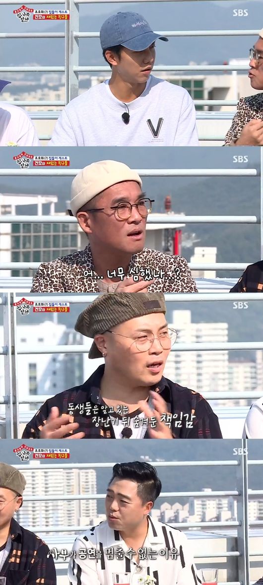 Singer Kim Gun-mo moistened the house theater with a serenade that contains the heartfelt farewell song.On SBS All The Butlers broadcast on the afternoon of the 10th, the Rooftops Concert of Kim Gun-mo was held.Kim Gun-mo visited the neighborhood with a rice cake prepared by his bride-to-be Jang Ji-yeon, and apartment residents warmly welcomed Kim Gun-mo and the rising figure.Kim Gun-mos music theory lecture was followed. Kim Gun-mo played a melodian to touch the rising Feeling.Kim Gun-mo said, I hope everyone will deal with one instrument. He took out triangles and recorders.Under Kim Gun-mos accompaniment, a excuse ensemble has begun.Lee Sang-yoon and Yook Sungjae were Melodian, Lee Seung-gi was vocalist, and Yang Se-hyeong was the beatbox.Lee Seung-gi did his best by singing a whopping four tall excuse.Yang Se-hyeong started roasting the cocoon noodles; Yang Se-hyeong informed Lee Sang-yoon of everything from the cocoon seam to the vegetable trimming.Yang Se-hyeong harshly taught Lee Sang-yoon, who cut hard, sometimes even choking.Yang Se-hyeong boiled the cockle and roasted it with the noodles to complete the roasting of the cockle.Lee Seung-gi and Yook Sungjae made a musical instrument by Lee Yong.Yook Sungjae was a flute made by Lee Yong, a carrot and a dilapidation, and Top Model for excuse as well as agitation.But the two carrots didnt play high notes: carrots followed by amber saxophones and pumpkin ocarinas.Lee Seung-gi said, We are good memories among ourselves. He gave up playing vegetables and prepared a long-term boast.The guests who visited Kim Gun-mos houses were comedians Lee Jun-hyung, Jang Hong-je and Lim Jun-hyuk, who imitated the voices of many stars and gave them a real fun.And Kim Pil, a comedy school that teaches English.Kim Gun-mo and the Three Great Kings began at a venue; Kim Gun-mo saw the stage of the Three Great Heavens and asked for a concert guest.Kim Gun-mo said, These people are my Concert guests until they die.Lim Jun-hyuk said, The reason why Kim Gun-mo is working hard on Concert is to get people around him. He praised him as I think it is serious and I really take care of it.The long-term boast prepared by the rising-type material was 99-second mission-impossible, which always produced results that could not be achieved with amazing victoriousness, but the 99-second mission practice was not so good.The first stage water bottle was built, the second stage balloon was blown, put into the table tennis ball basin, the table tennis ball was moved on the third stage gravel field, and the last stage tablecloth was removed.Finally, it entered the 99-second mission, Yook Sungjae entered the first stage, Yang Se-hyeong entered the second stage, Lee Sang-yoon entered the third stage, and Lee Seung-gi entered the last stage.However, Lee Seung-gi failed in his first attempt and went to hell. Members once again Top Model from the first stage and Kim Gun-mo went to the last stage black knight.With 13 seconds left, Kim Gun-mo was quick to pull out the tablecloth.Kim Gun-mo finally sat down in front of the keyboard, Kim Gun-mo lightly untied his fingers and sang Tucorians up on the hill.Lee Seung-gi, who listened to Kim Gun-mos performance, admired it as genius; Kim Gun-mo began to calmly sing beautiful farewell.Kim Gun-mos sad voice has made me feel emotional since morning.Kim Gun-mo sadly made love with the song Yanghwa Bridge following Lee Seung-gis application song Im sorry.The last of the Rooftops Concert was Seoul Month, followed by Kim Gun-mos national treasure voice with lyrics that were a hundred times sympathy.Yook Sungjae said, It was an honor to listen to this song directly in my ear, Lee Sang-yoon said, I was curious about a real Kim Gun-mo while listening to music.