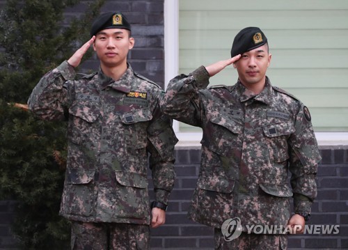 대성 이미지