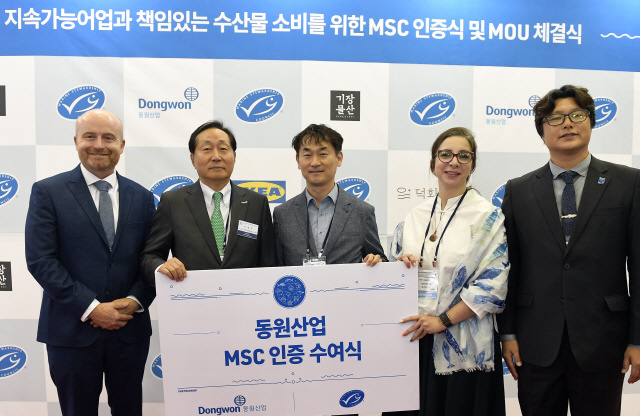 동원산업(주) 이미지