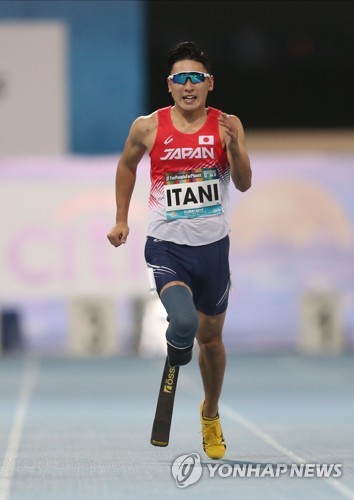 ITANI 이미지
