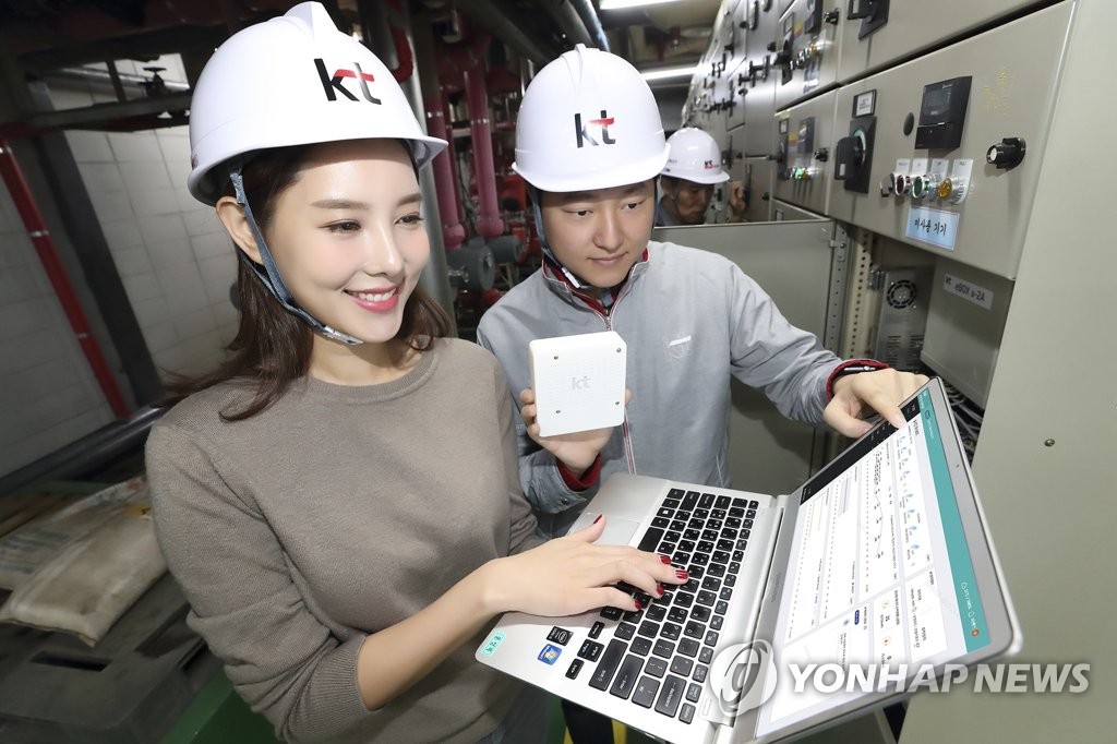 빌딩매니져 이미지