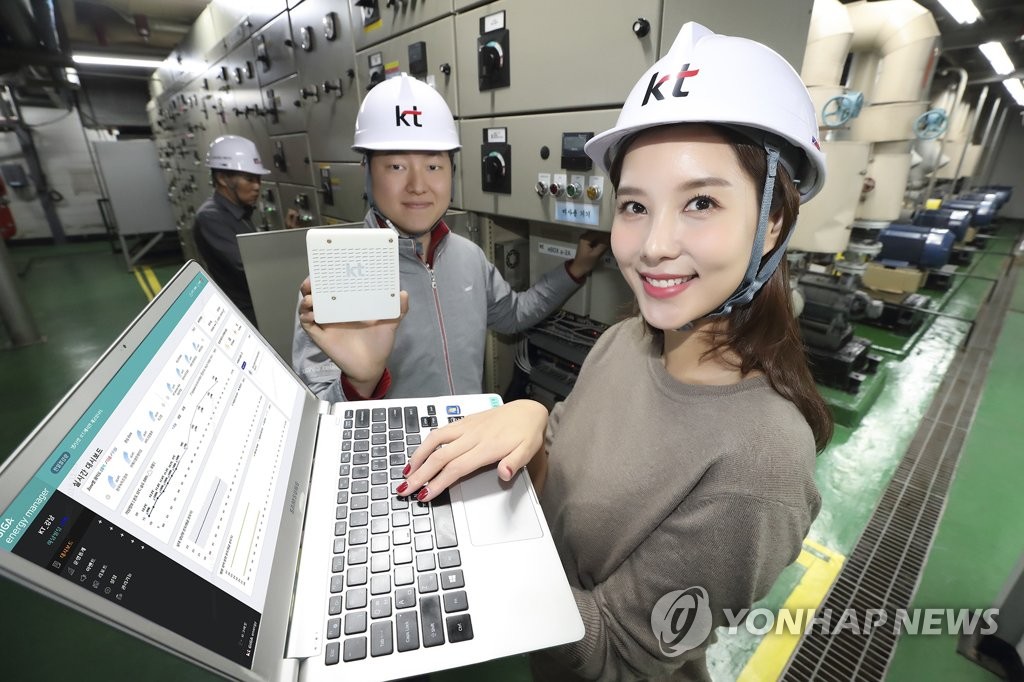 빌딩매니져 이미지