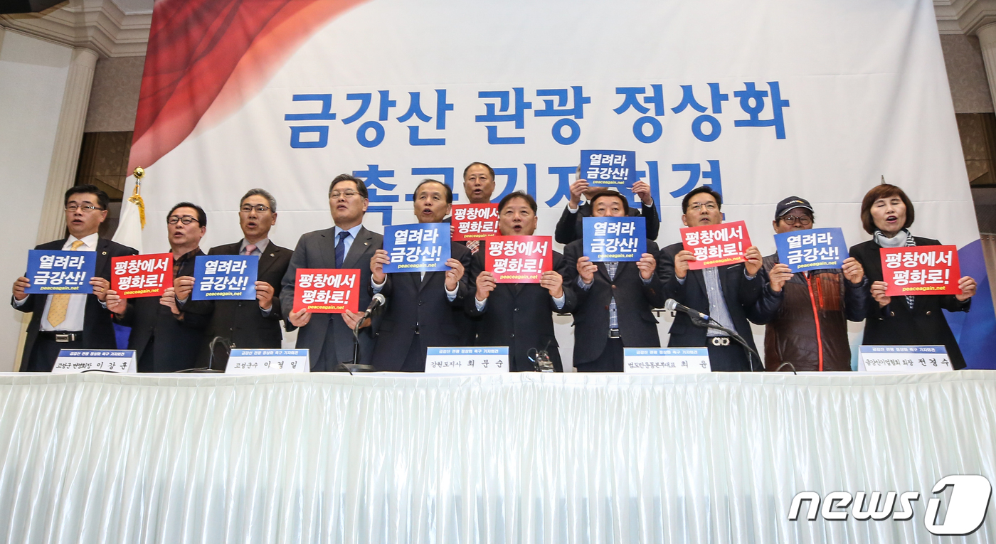 최문순 지사