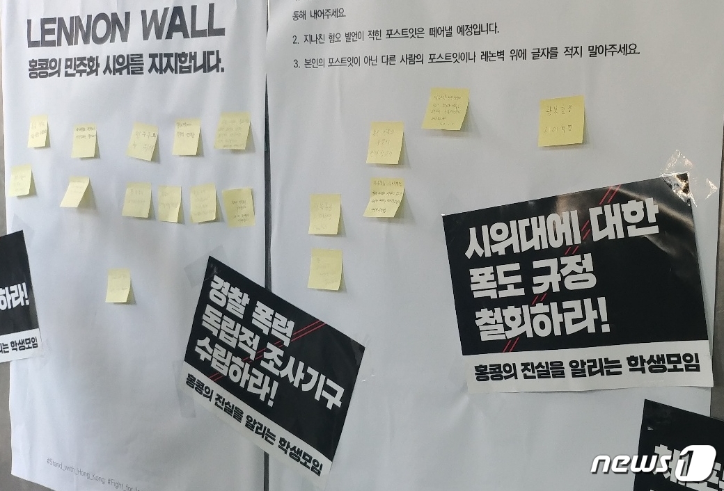 서울대문구 이미지