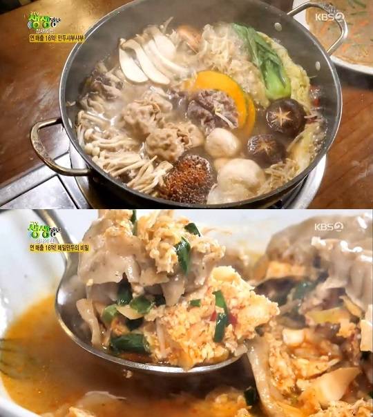 용암리막국수 이미지
