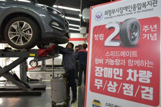 아시아종합자동차정비 이미지