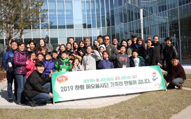 익산종합기획 이미지