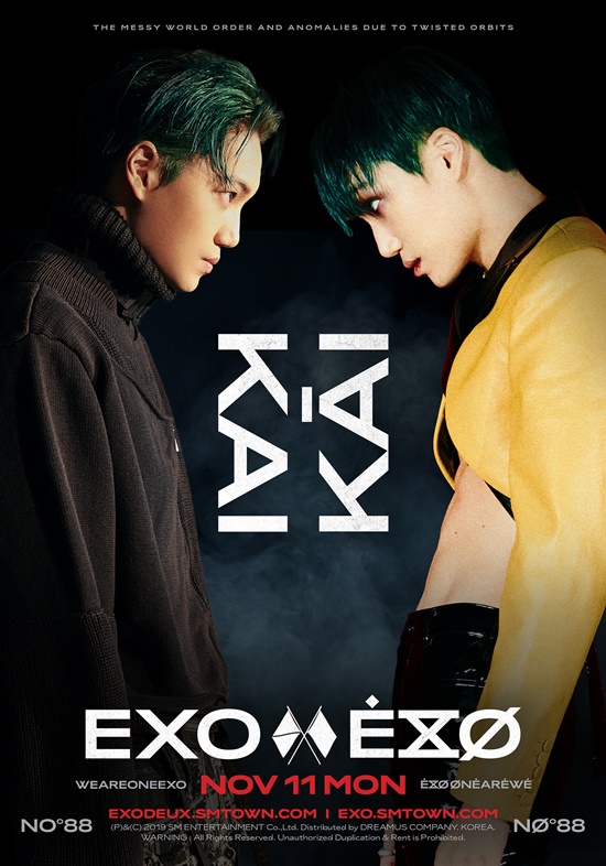 EXO has entered comeback county.SM Entertainment released EXOs regular 6th album OBSESSION personal Teaser image on its official SNS on the 11th; Kai became the first protagonist.His charm was in the image of the man. Kai turned into a turquoise hair. Her intense eyes gave off overwhelming charisma.The new album included a total of 10 songs, including the title song Option. It included both Korean and Chinese versions of Option.Option is a song of the hip-hop dance genre, featuring the addictiveness and heavy beats of repeated vocal samples like magic.The lyrics contain a monologue of the will to escape from the darkness of the terrible obsession toward oneself.It is expected to be a series hit: EXO has surpassed 1 million copies in five straight episodes since its first regular album; it has become a Queen Terple Millions seller with its fifth regular album.On the other hand, EXO will release a new album on various music sites at 6 pm on the 27th.