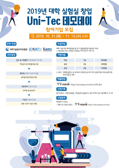 지원텍 이미지