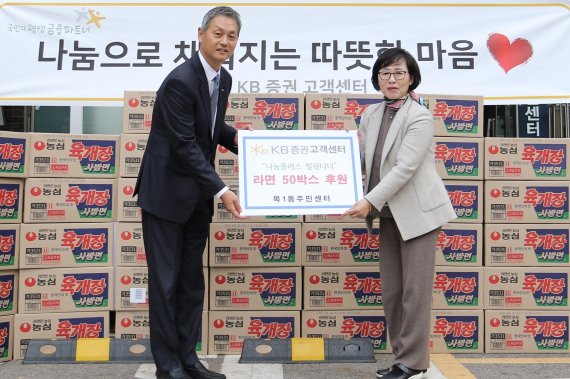 힐링 플러스 이미지