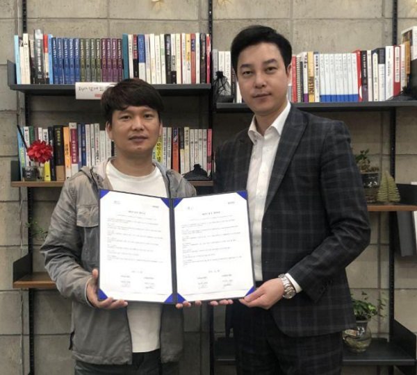 주식회사 미담 이미지