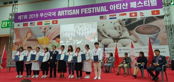 정제과 이미지