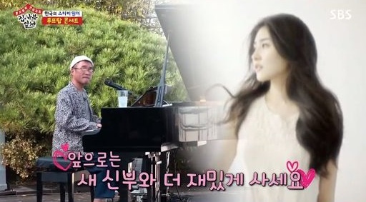 세레나데 이미지