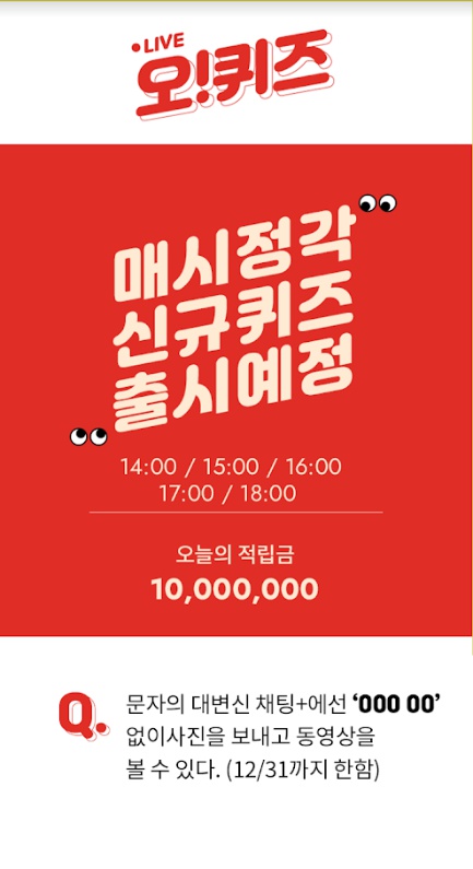 오플러스 이미지