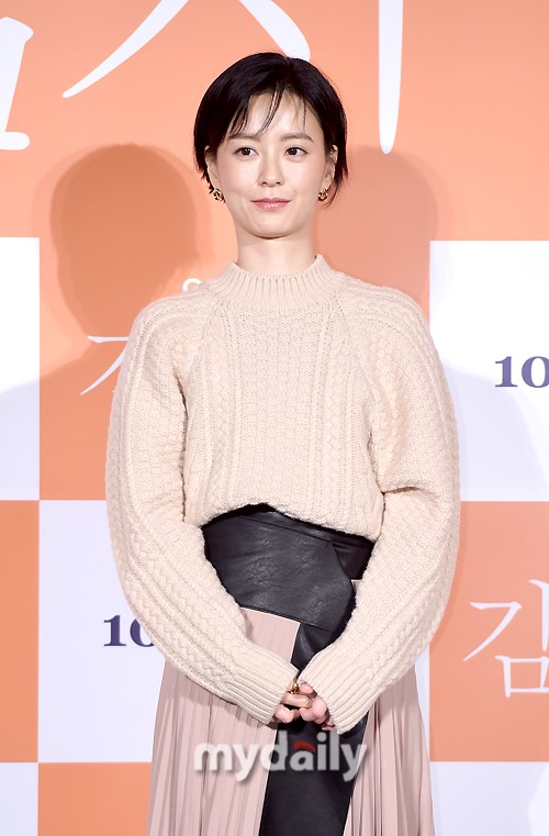 Actor Jung Yu-mi is considering appearing in Kim Tae-yongs new film Wonder Park.On November 11, one media reported that Jung Yu-mi is discussing the recent appearance of Wonder Park and coordinating details.Wonder Park is a work that was a big topic because it was predicted that director Kim Tae-yong, who directed Manchu in 2011, will show it in eight years.It is based on a virtual world that allows you to see people you want to see.In this regard, Jung Yu-mis management forest official said briefly that he is considering his appearance in the morning.Jung Yu-mi was reportedly offered the role of Wonder Parks coordinator with Choi Woo-sik.Especially, in this movie, actor Park Bo-gum and Suzie are expected to play a couple in their 20s, and Tang Wei is expected to play the wife of a 40-year-old man who left the world.Jung Yu-mi, who showed off his strength with the movie 82 year old Kim Ji-young, which exceeded 3.1 million viewers, is interested in joining and exploding synergy.Wonder Park is scheduled to crank in the first half of next year.