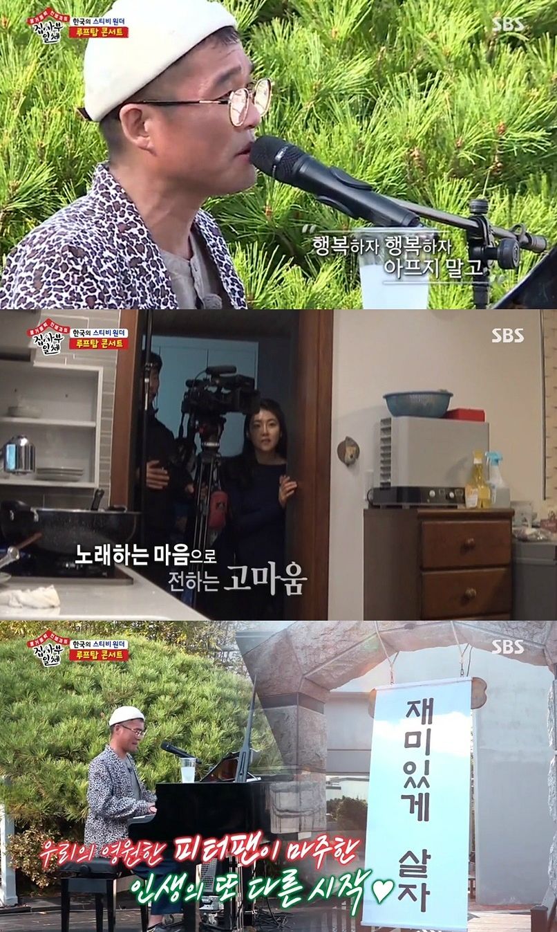 SBS All The Butlers, which was broadcast on the last 10 days, recorded 9% of household TV viewer ratings (Nilson Korea, Seoul Capital Area, 2 parts), and 10.7% of the highest TV viewer ratings per minute.The topic and competitiveness index, 2049 target TV viewer ratings, recorded 3.6%, surpassing KBS2 Superman Returns and MBC Songain Concert, which recorded 2.7%, and recaptured the first place in the same time zone.On this day, Kim Gun-mo, who moved to a new house, was shown to move to the house and prepare the members for the house.Lee Seung-gi turned the rice cake to his neighbors and said, I would like to ask my master well. Neighbors warmly welcomed Kim Gun-mo, saying, Welcome.Especially, it was known that Jang Ji Youn, a preliminary bride, prepared the rice cake that was turned on this day.The highlight of the day was the looptop live that Kim Gun-mo told me, and he was as different as he was in front of the piano, showing a free-spirited charm that he did not know where to go.Members who heard Master Gunmos beautiful farewell responded to the trance with a trance. Yang Se-hyeong was impressed that he had suffered for two days to hear this.Kim Gun-mo, who was singing Im sorry after Lee Seung-gis application, opened Giantis Yanghwa Bridge at the end of the song and said, Lets be happy, lets be happy.Lets think about your age. Dont be so close. Lets just eat it. I love you. The scene shot up to 10.7% of the highest TV viewer ratings per minute, taking the best minute.All The Butlers, Shudol overtake 2049 target Seoul Capital Area TV viewer ratings 1st place in the same time zone