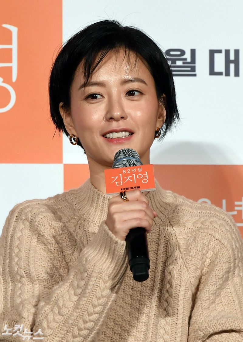 Jung Yu-mis agency management forest official told CBS on Wednesday that Jung Yu-mi is considering appearing on Wonder Park.Earlier, Star News reported that Jung Yu-mi joined Wonder Park by borrowing a movie official.Wonder Park is a new film directed by Kim Tae-yong, who directed The Second Story of Girls Ghosts, The Birth of Family, Sea 1318, Manchu and Her Acting in eight years.Earlier, news of Bae Suzy and Park Bo-gum appeared first.Bae Suzy said it was under positive review and Park Bo-gum was proposed and under review.Wonder Park is attracting movie fans with its super-luxury lineup including Jung Yu-mi, Park Bo-gum, Bae Suzy, Choi Woo-shik and Tang Wei.Bae Suzy - Park Bo-gum - Choi Woo-shik - Tang Wei and other ultra-luxury lineups