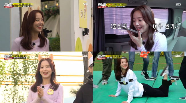 Actor Kang Hanna showed the true face of Gentleman Goddess with full excitement with honest and cool talk in Running Man.On the SBS entertainment program Running Man broadcasted on the last 10 days, Mysterious Animal Farm Race was held to find banned animals that were not invited to the feast.Kang Hanna transformed into an Arctic fox who came to enjoy the animal farm feast at this race and continued the race with Ji Seok-jin.On this day, Kang Hanna showed off the charm gangster without exit with the appearance of the appearance, and showed natural breathing with the Running Man members.Above all, it is cool farewell Confessions that attracted attention.MC Yoo Jae-Suk said, How did you get out of the drama and entertainment these days? Kang Hanna asked Kang Hanna about the current situation. Kang Hanna is very active now.Im resting and playing at home a lot, he said, laughing.Yoo Jae-Suk wondered, What were you doing during the break? while Kang Hanna said, Im lying at home a lot during the break; Im so lying that I have to buy a cervical pillow.I have a stiff back of my neck, he said.Kang Hanna also said, I came out last year and came out of Running Man in a year. I have been through a breakup in the meantime.When this happens, we have to stick together, Yoo Jae-Suk said, adding that Kang Hanna has been through a breakup for quite some time, so Im fine, Ive already got through it, adding, Not one hurts.Im so healthy, he said, and laughed again.After the Race began, he actively participated in the Game to find banned animals.Especially in the first half-screened song, the game Trust me half the time, Kang Hanna heard the Bad Girl Good Girl by the group Miss A and said, White Blood?, and showed the wrong side.He then showed Kang Hanna Table Mak Dance, which destroyed the existing choreography and rhythm and made use of his feelings, and laughed at viewers with his addicted charm.Kang Hanna, who showed a dance full of excitement, said, I think I did a little well today.He asked the members of Running Man and showed his cuteness with his satisfaction with his dance.As such, Kang Hanna led the race with a brilliant performance between Running Man members and guests, which I can not believe that he appeared in a year.In particular, he boasted a unique charm and a unique gesture, making him the number one real-time search term. He showed the charm of Hanna with his full excitement as well as his unstoppable artistic sense.On the other hand, Kang Hanna is meeting viewers every Tuesday on the Olive Chicken Road with the aspect of gourmet schoolboy.SBS broadcast capture