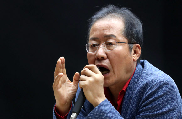 홍준표