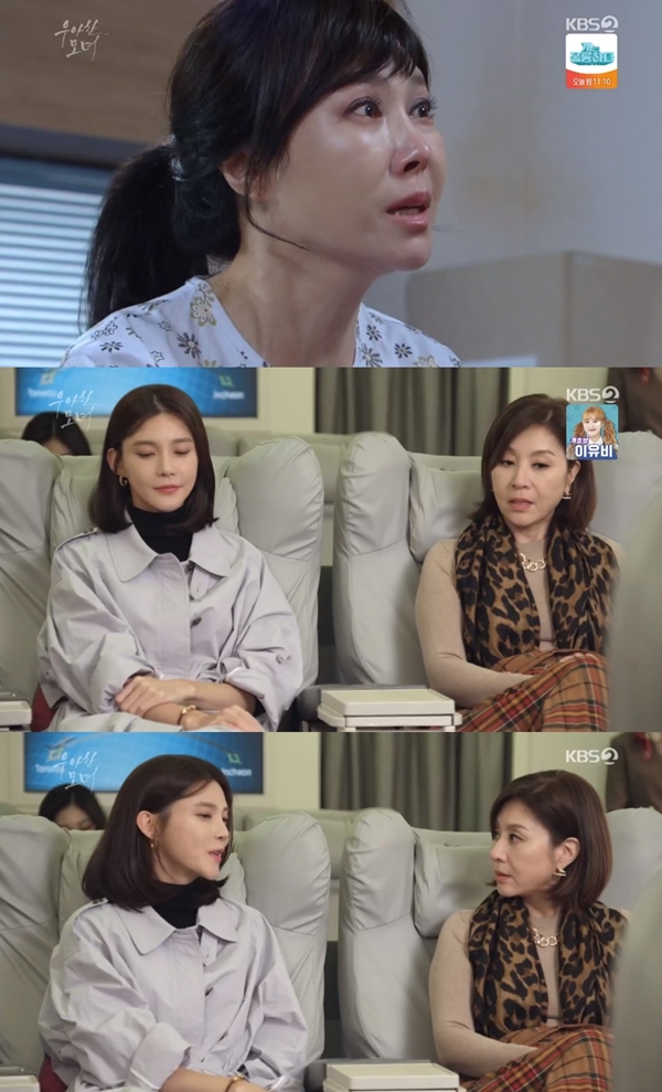 우아한세탁 이미지