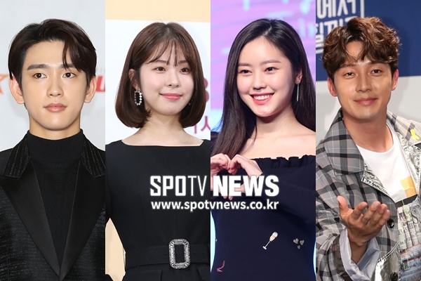 Group GOT7 Jinyoung, actor Seo Eun-soo and Choi and Heo Kyung-hwan will be on SBS Running Man guest.According to the 11th coverage, Jinyoung, Seo Eun-soo, Choi, and Heo Kyung-hwan are filming Running Man.They started shooting SBS ghost story special which was announced through Running Man broadcast the day before.Recently, Running Man, which attracts attention with various guest combinations, hopes to bring some fun with Jinyoung, Seo Eun-soo, Choi, Heo Kyung-hwan.Running Man starring Jinyoung, Seo Eun-soo, Choi, and Heo Kyung-hwan is scheduled to be broadcast on the 17th.=