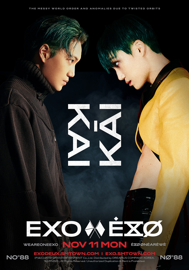 Group EXO (EXO) will once again take over the music industry with its new song Obsession.EXO released the teaser image of member Kai, who transformed into different concepts through various SNS accounts of EXO and X-EXO at 0:00 on the 11th.This image captures the attention of EXO Kai, who has a determined eye and Sharp charm, and X-EXO Kai, who is overwhelming in a dark and sexy atmosphere, and can also confirm the confrontation between the two contents through the # EXODUX promotion page.This title song Opsition is a hip-hop dance song that shows the addictiveness and heavy beat of repeated vocal samples like magic. It is an impressive song with lyrics that solve the will to escape from the darkness of the terrible obsession toward oneself in a straightforward monologue (monologue) format.A total of 10 songs from various genres, including Korean and Chinese versions of the title song Opsition, are expected to attract global music fans.EXOs regular 6th album Option will be released on various music sites at 6 pm on the 27th.