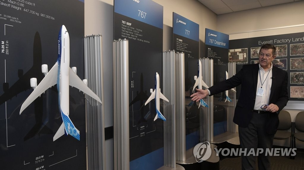 (주)투어매니저 이미지
