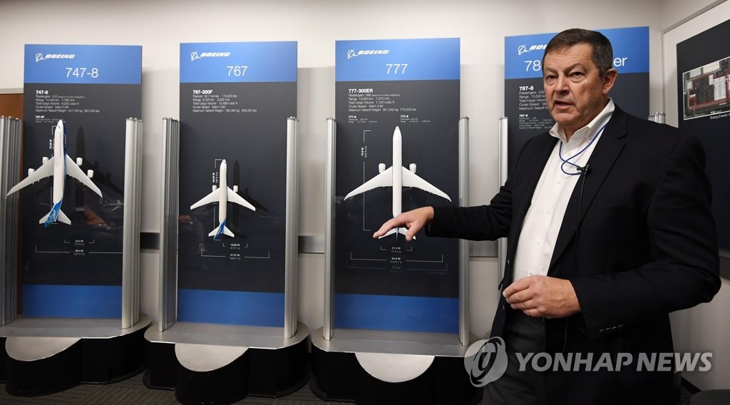 (주)투어매니저 이미지