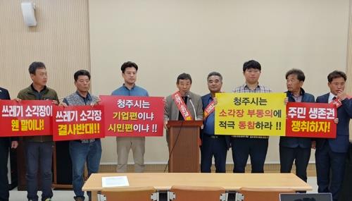 한국이에스지연구원 이미지