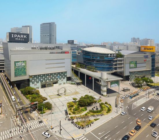 현산유통 이미지