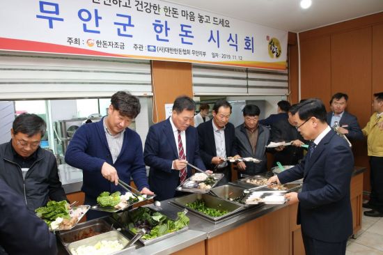 농업기술센터구내식당 이미지