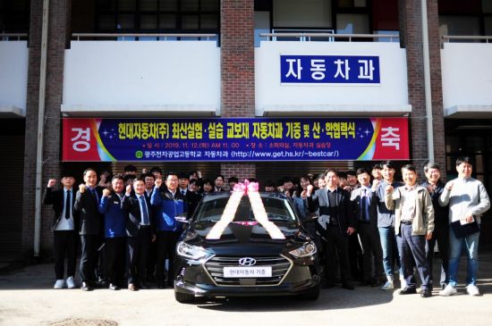 현대자동차공업 이미지