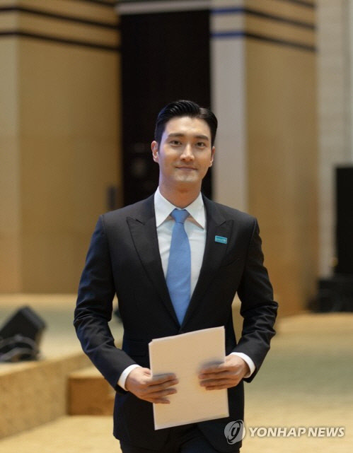 UNICEF said it has appointed Choi Siwon (pictured) of the Idol group Super Junior as a goodwill ambassador for the UNICEF East AsiaPacific Ocean region.Choi Siwon, who was appointed UNICEF Special Representative in 2015, was appointed as a goodwill ambassador for the East AsiaPacific Ocean region by contributing to the fund raising and child rights advocacy of Asian countries, UNICEF explained.